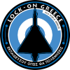 DCS Greece